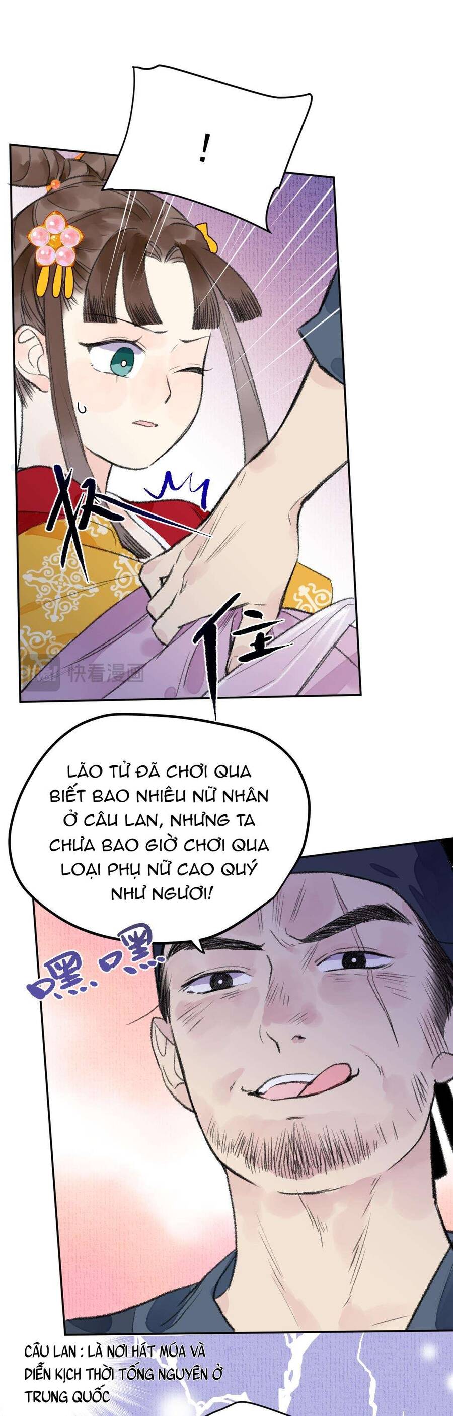 Ta Không Thể Nào Yêu Một Mảnh Giấy Chương 7 Ảnh 27