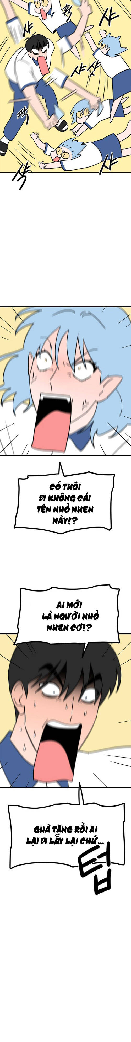 Long Miêu Chương 69 Ảnh 9