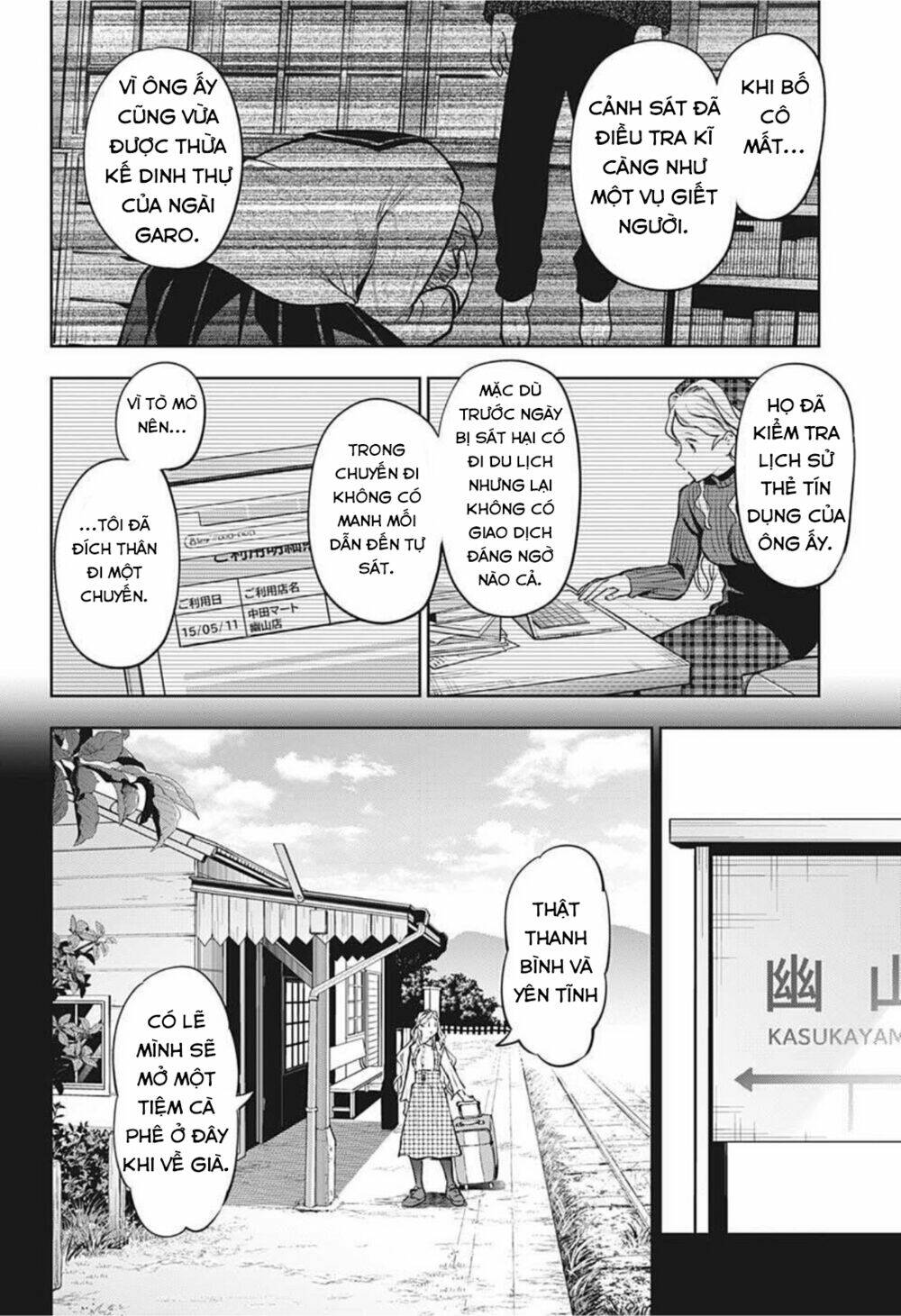 Khi Thám Tử Còn Đáng Sợ Hơn Cả Tội Phạm Chương 19 Ảnh 8