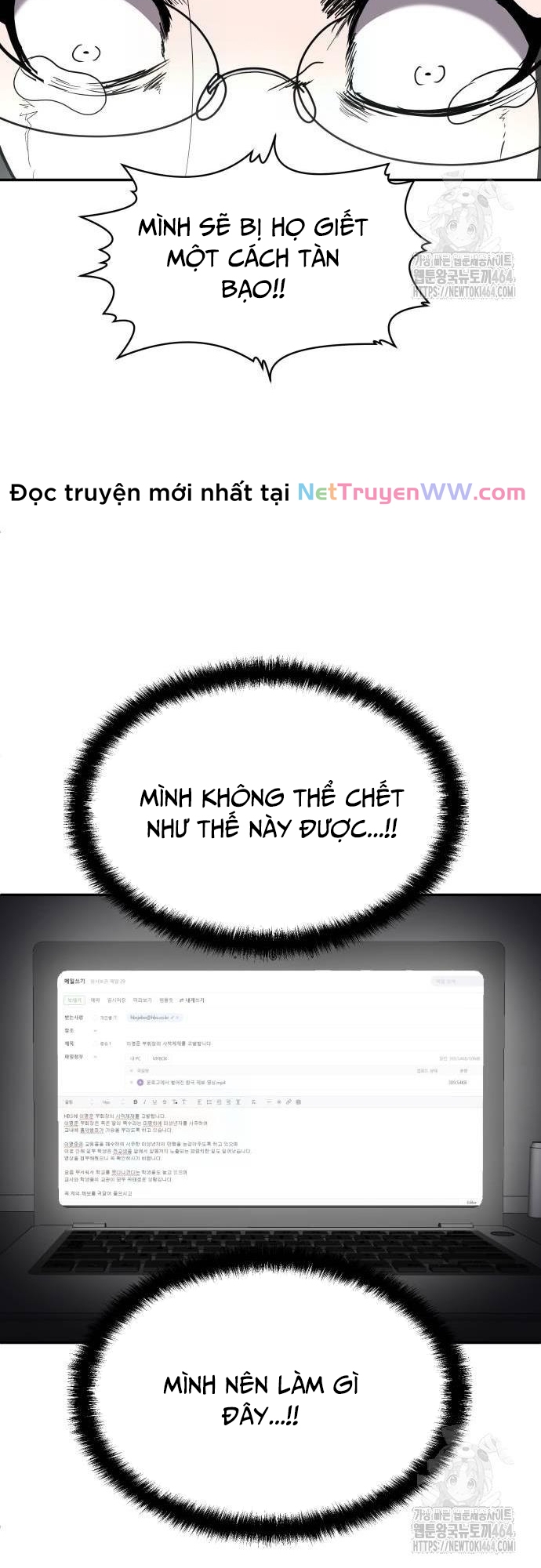 Món Đồ Chơi Chương 40 Ảnh 5