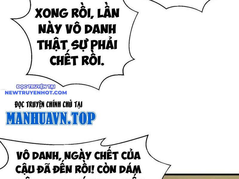 Từ Dã Quái Bắt Đầu Thăng Cấp Chương 79 Ảnh 45