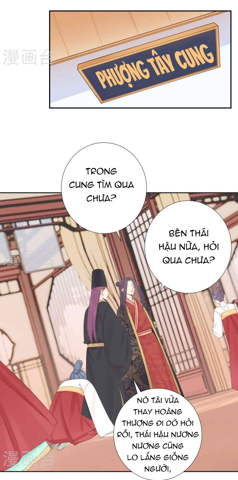 Hoàng Hậu Bận Lắm Chương 211 Ảnh 25