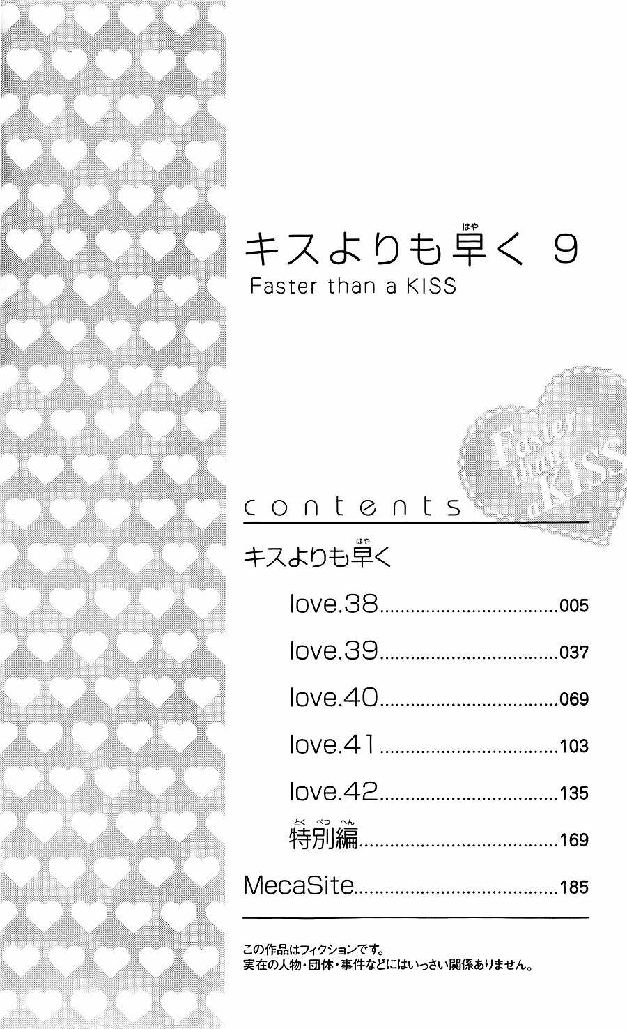 Faster Than A Kiss - Kiss Yori Mo Hayaku Chương 38 Ảnh 5