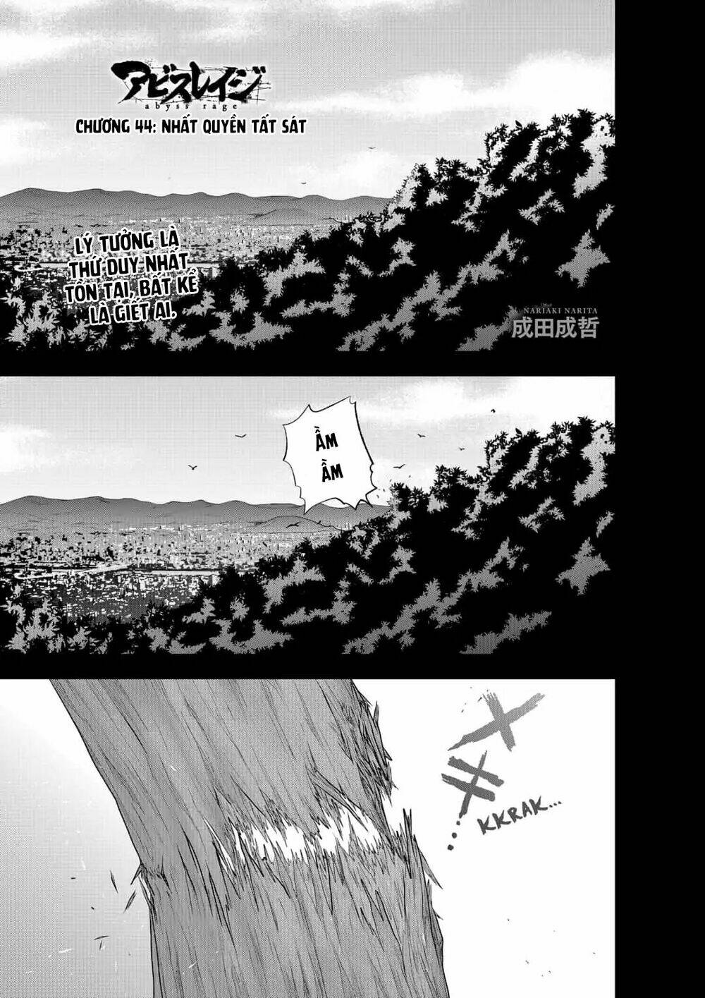 Abyss Rage Chương 44 Ảnh 3