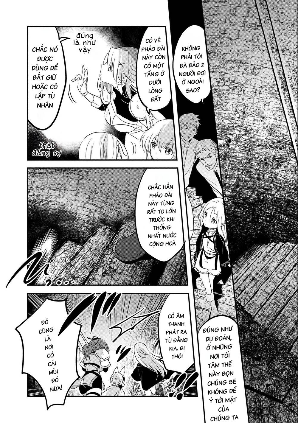 Tensei Kyuuketsukisan Wa Ohirune Ga Shitai Chương 47 Ảnh 17