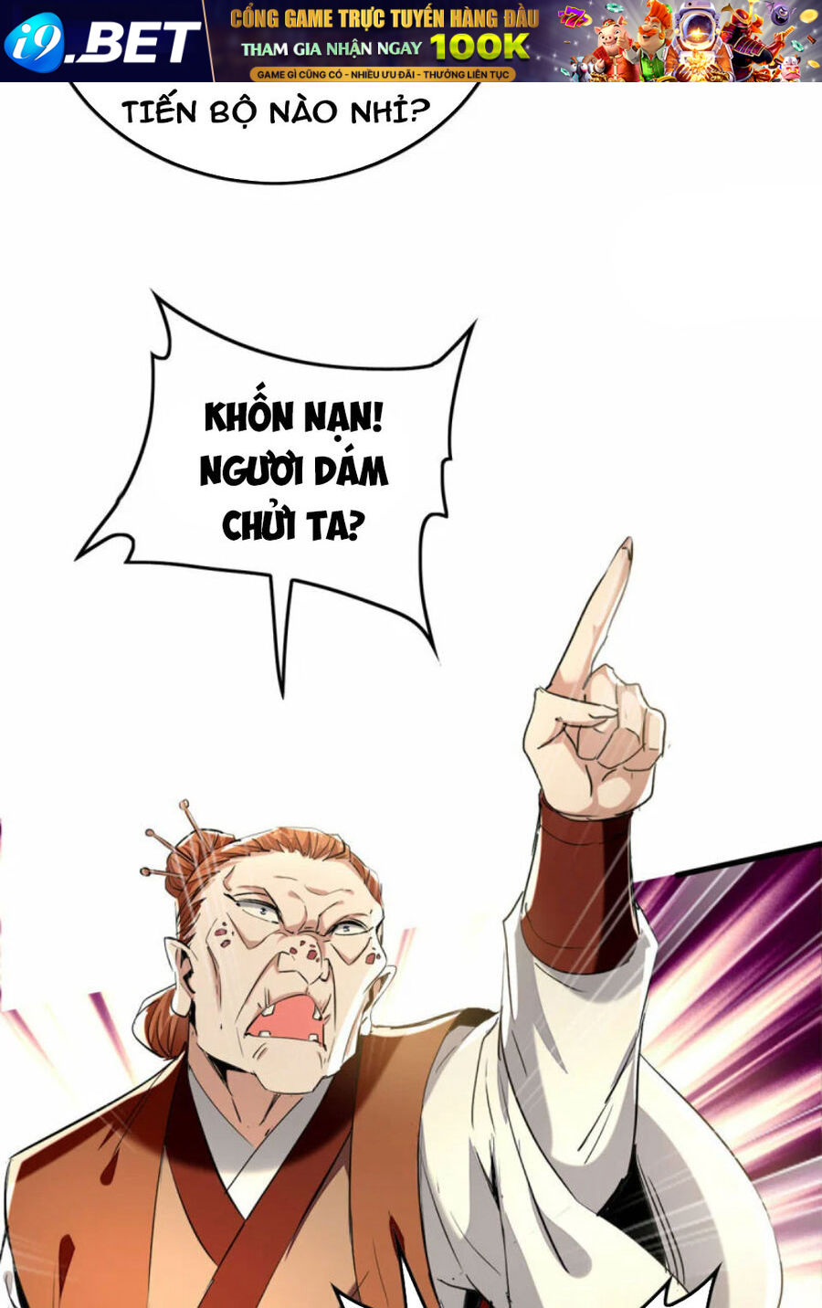 Tiên Đế Qui Lai Chương 383 Ảnh 17