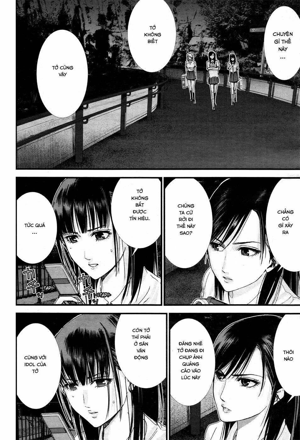 Gantz: G Chương 3 Ảnh 20