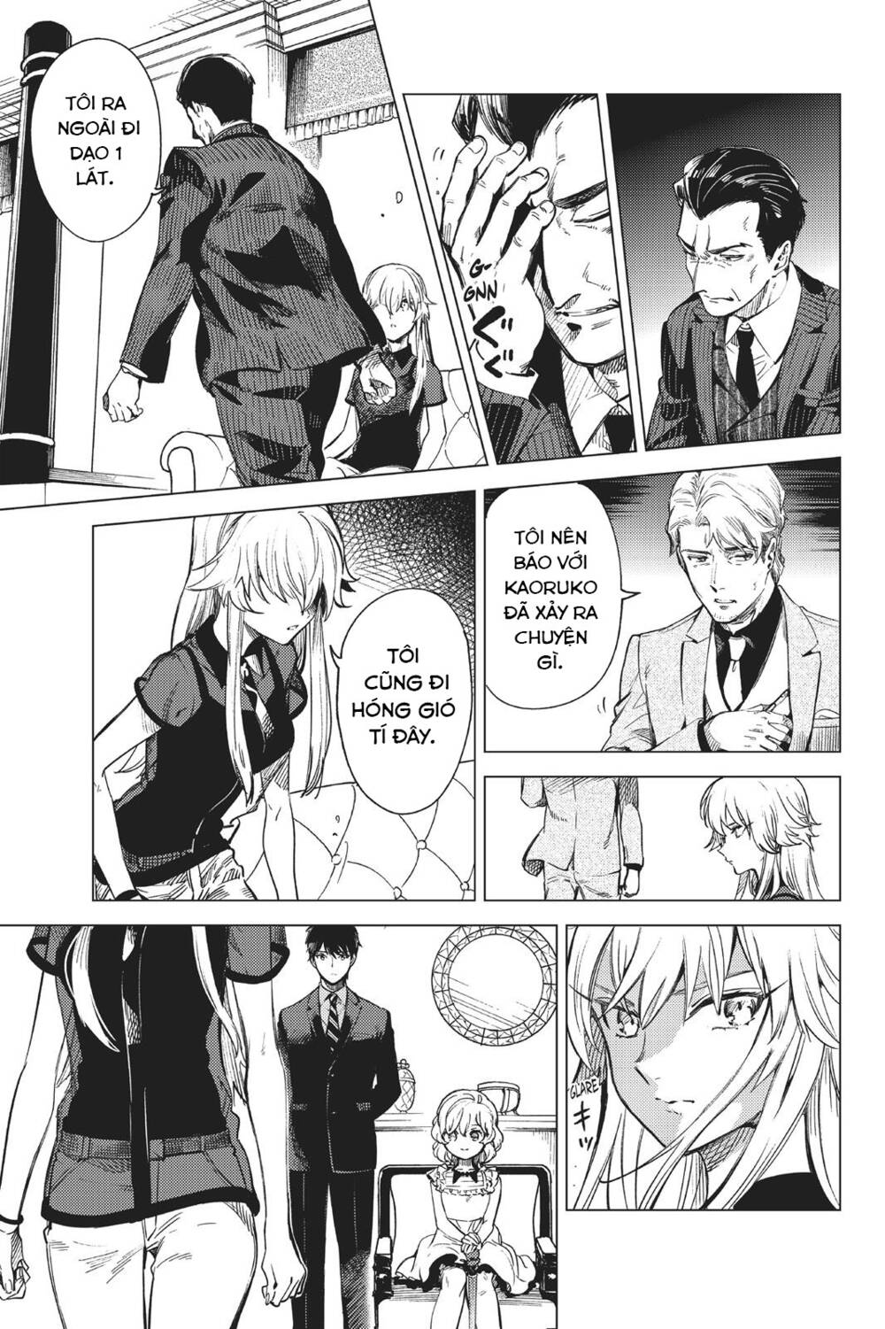 Kyokou Suiri Chương 27 Ảnh 5