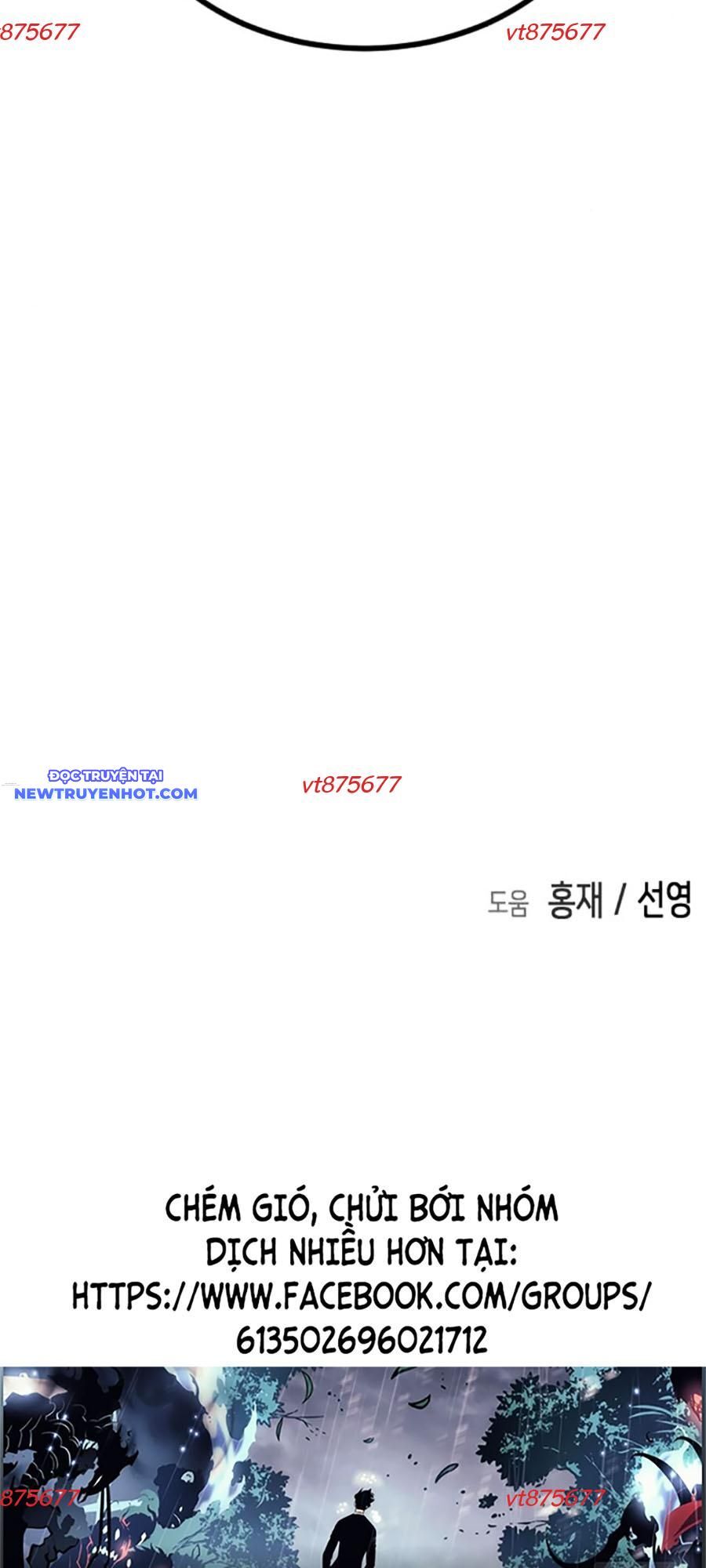 Đại Dịch Seoul Chương 155 Ảnh 111
