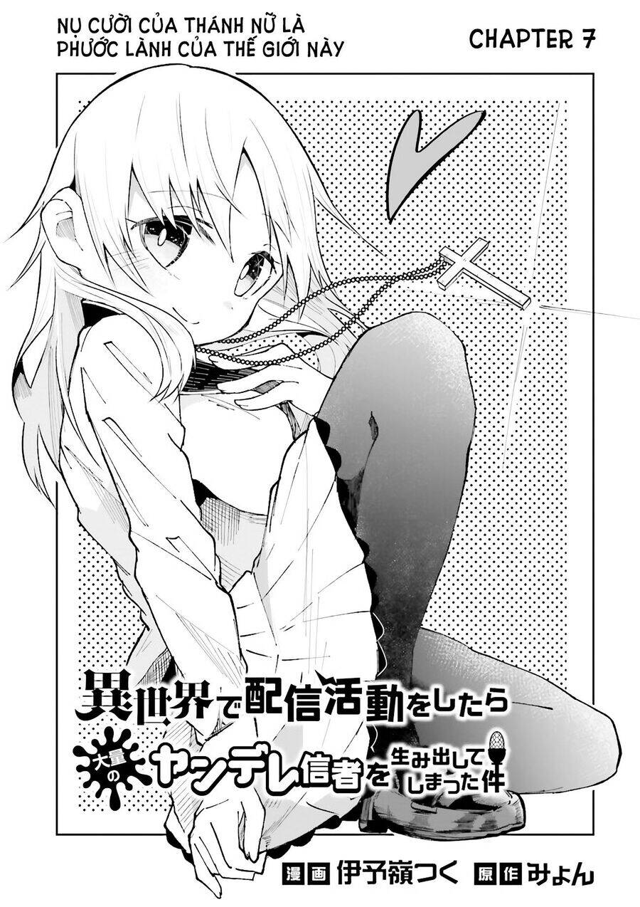 Isekai De Haishin Katsudou Wo Shitara Tairyou No Yandere Shinja Wo Umidashite Shimatta Ken Chương 7 Ảnh 3
