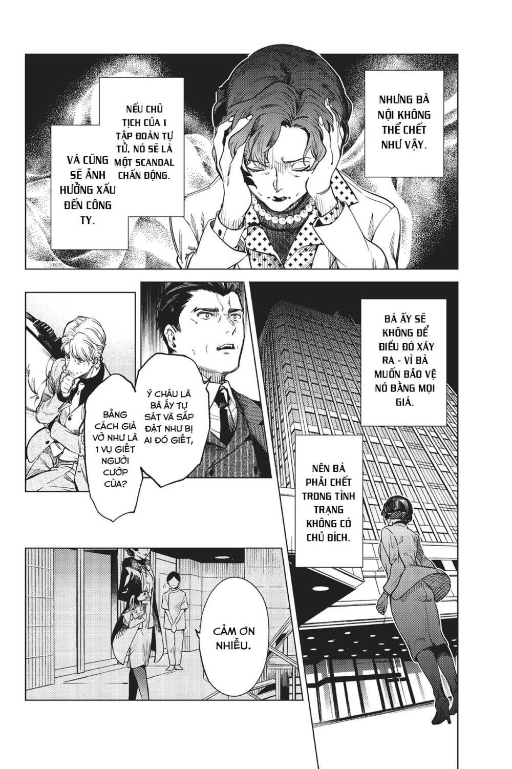 Kyokou Suiri Chương 27 Ảnh 32