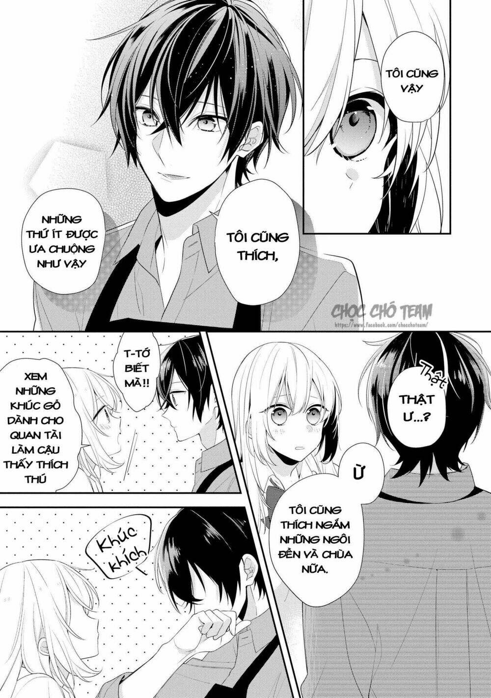 Houkago Wa Kissaten De Chương 1 Ảnh 25