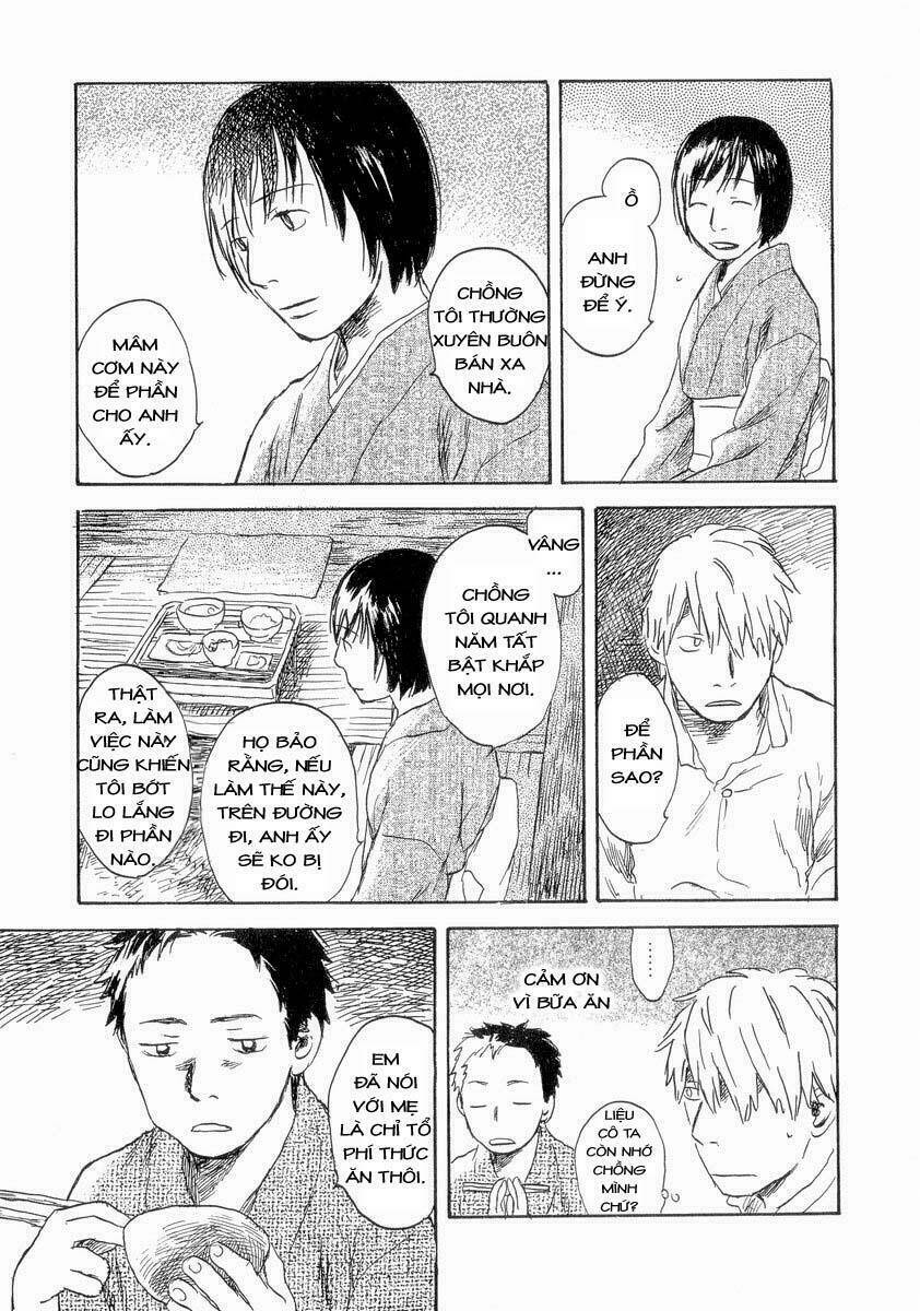 Mushishi Chương 25 Ảnh 16