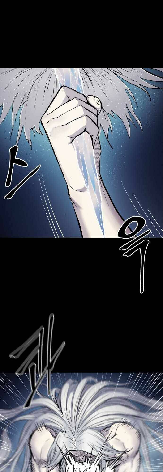 The Wailing Perversion Chương 13 Ảnh 64