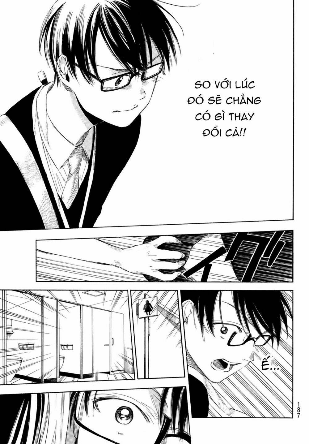 Sensei, Sukidesu. Chương 3 Ảnh 27