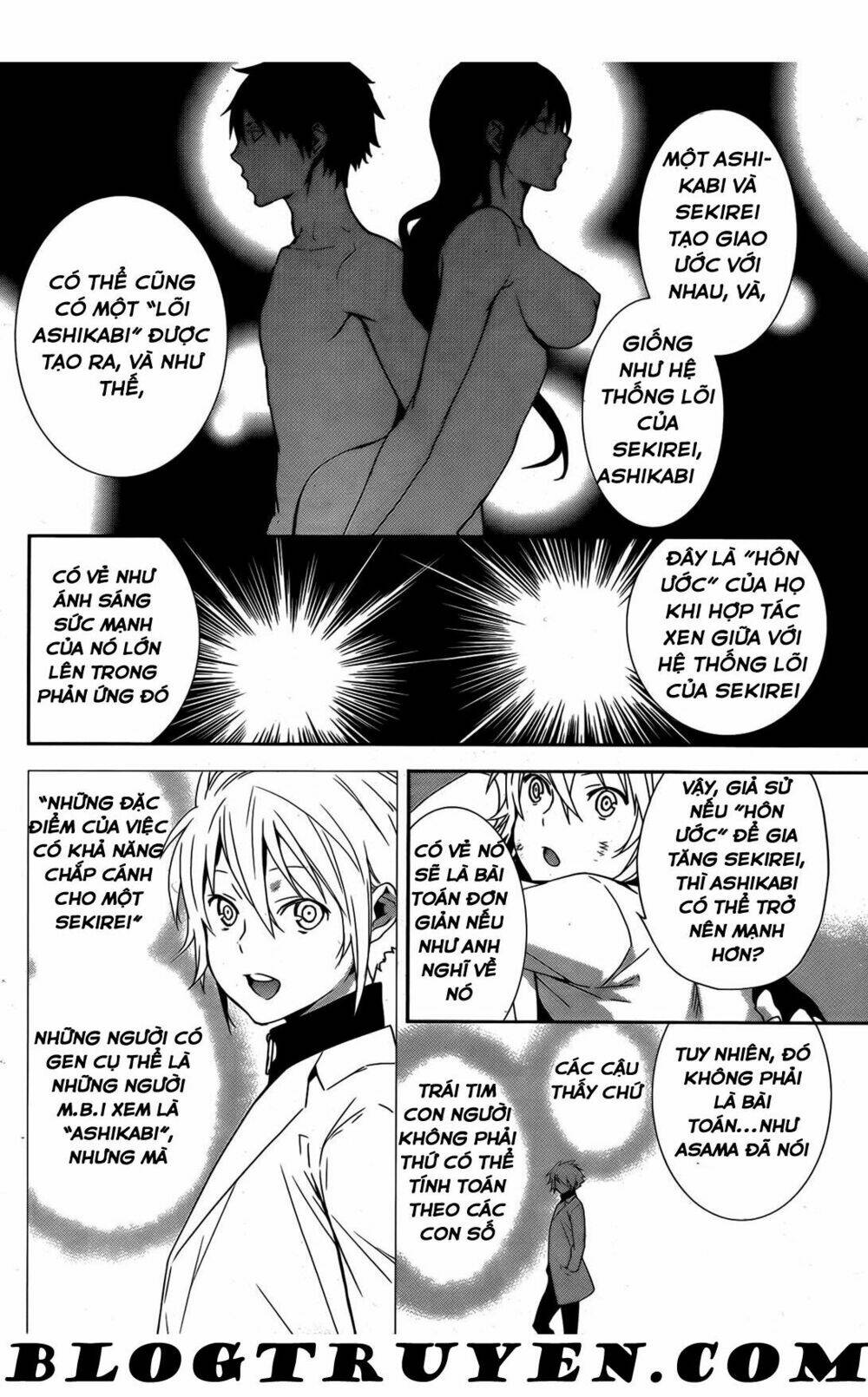 Sekirei Chương 169 Ảnh 11