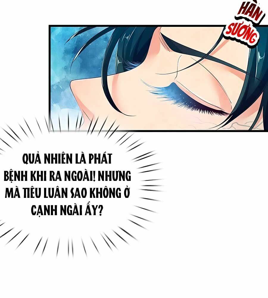 Y Hậu Lệ Thiên Chương 67 Ảnh 7