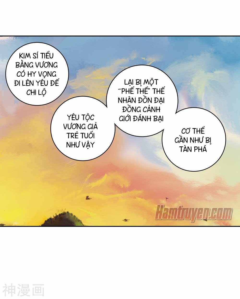 Già Thiên Chương 110 Ảnh 17