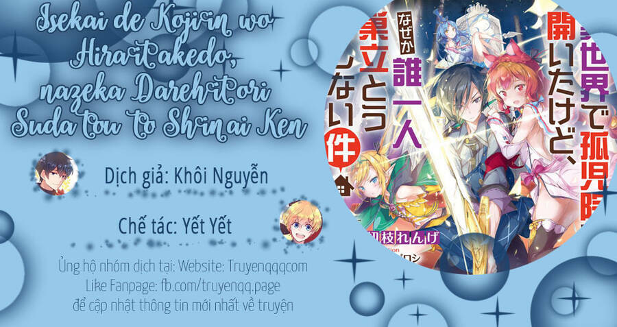 Isekai De Kojiin Wo Hiraita Kedo, Naze Ka Darehitori Sudatou To Shinai Ken Chương 31 Ảnh 25