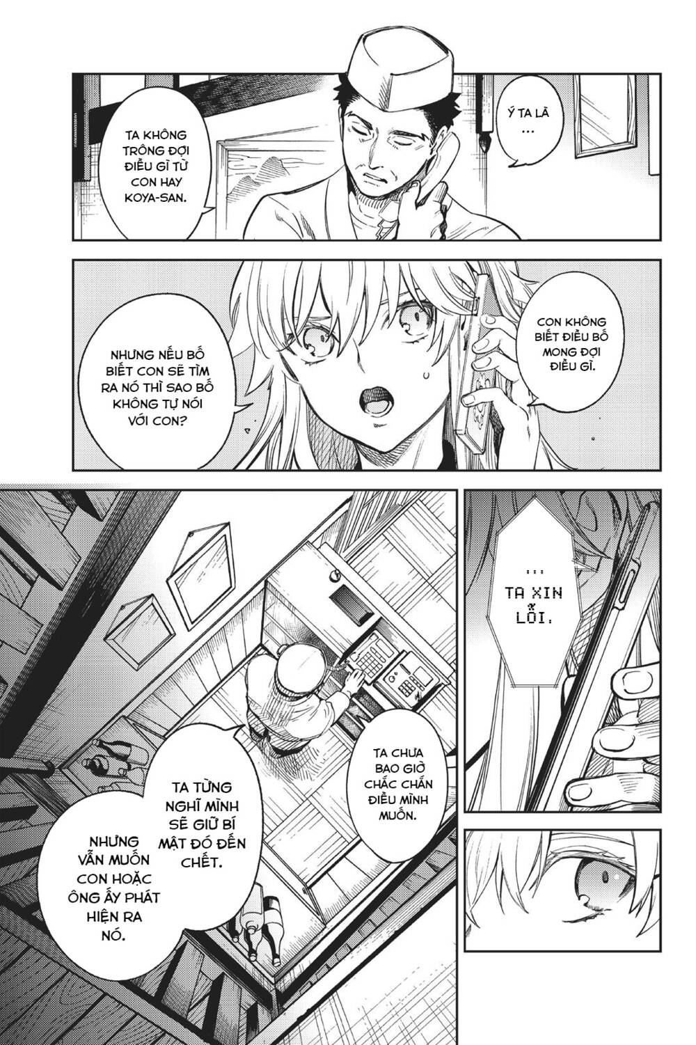 Kyokou Suiri Chương 27 Ảnh 11
