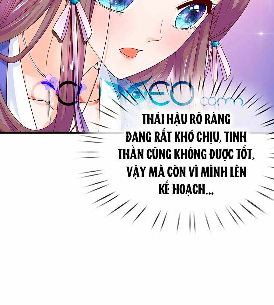 Y Hậu Lệ Thiên Chương 66 Ảnh 11