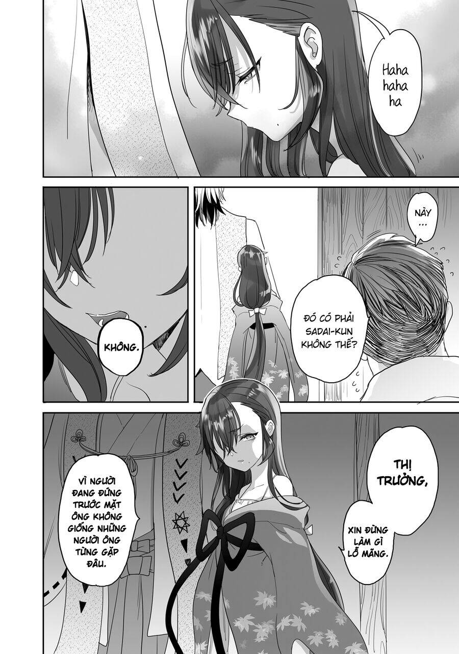 Aekanaru Chương 33 Ảnh 14
