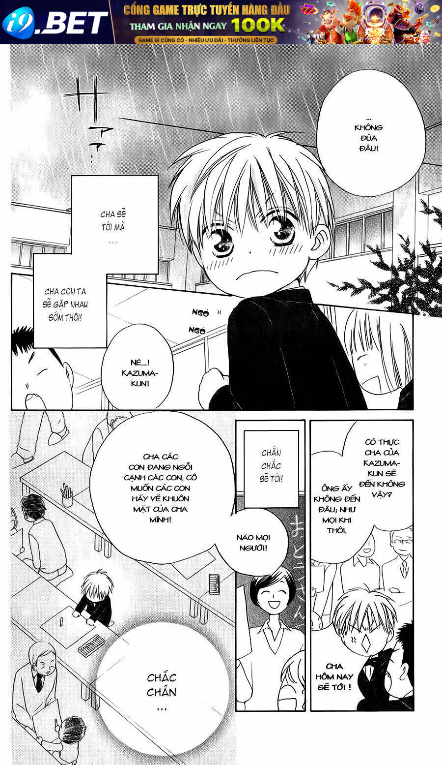 Faster Than A Kiss - Kiss Yori Mo Hayaku Chương 43 Ảnh 24