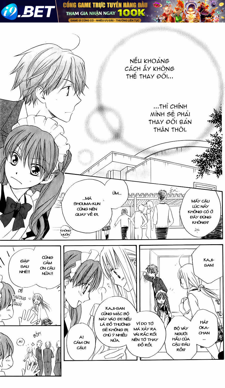 Faster Than A Kiss - Kiss Yori Mo Hayaku Chương 45 Ảnh 39