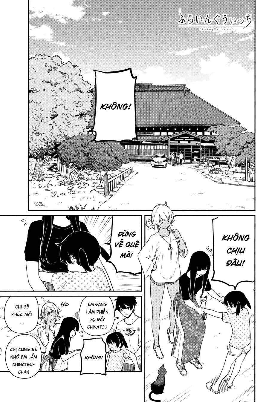 Flying Witch Chương 57 Ảnh 4