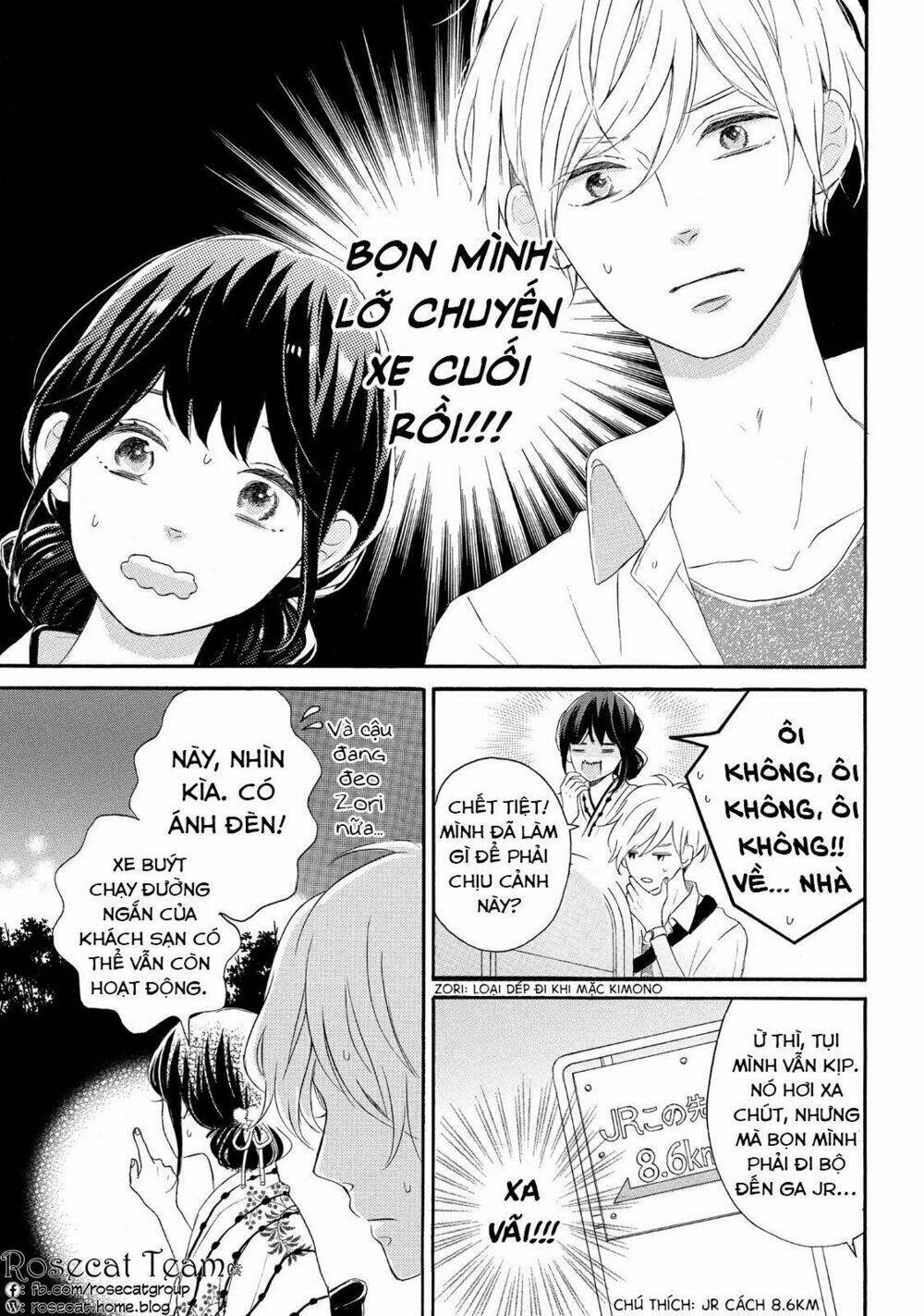 Lovesick Ellie Chương 4 Ảnh 42