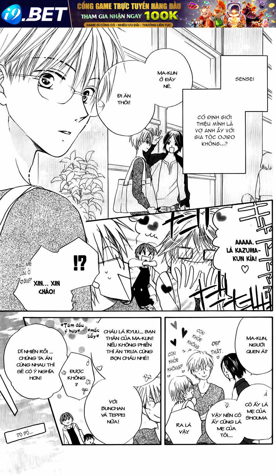 Faster Than A Kiss - Kiss Yori Mo Hayaku Chương 47 Ảnh 11