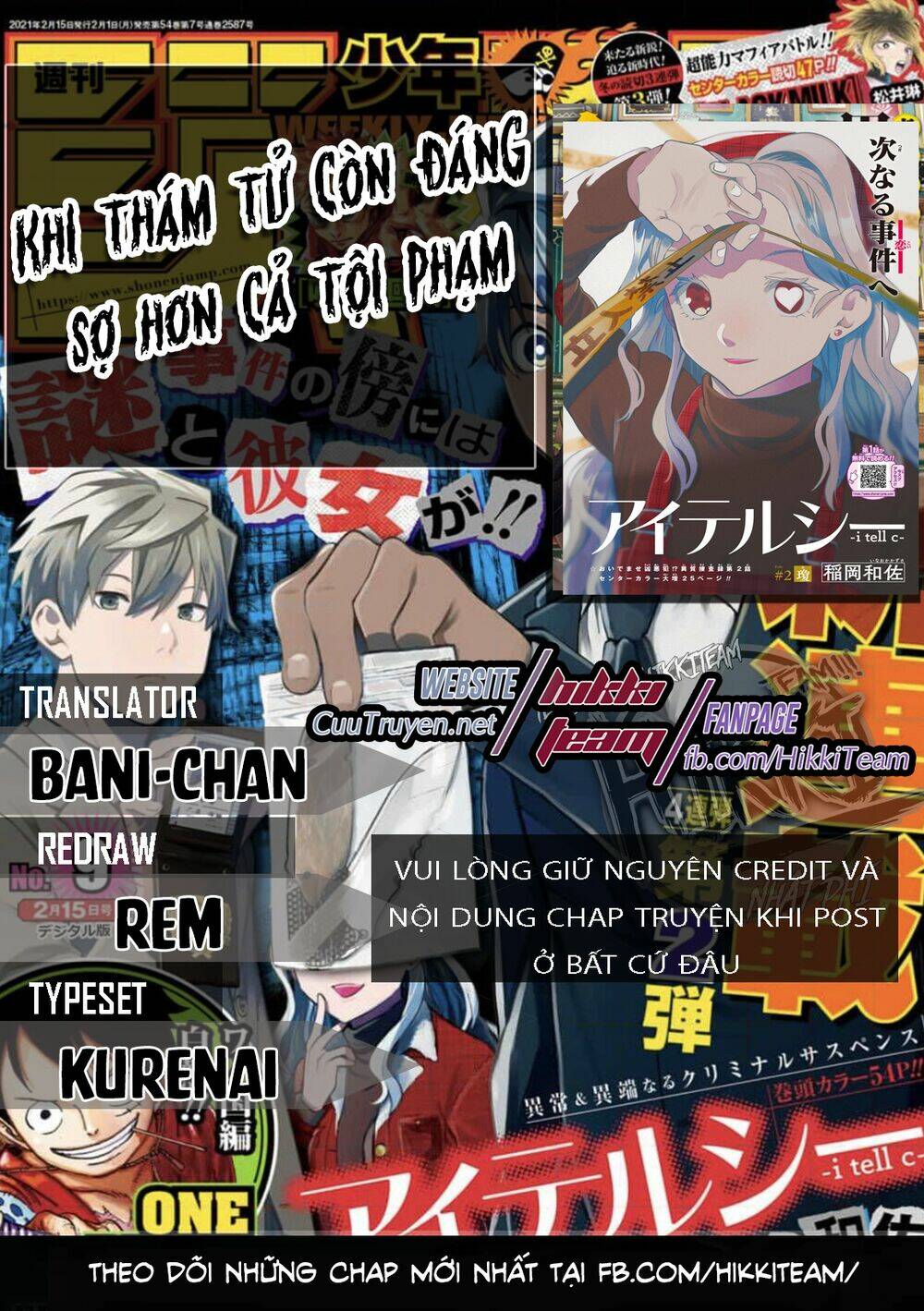 Khi Thám Tử Còn Đáng Sợ Hơn Cả Tội Phạm Chương 19 Ảnh 2