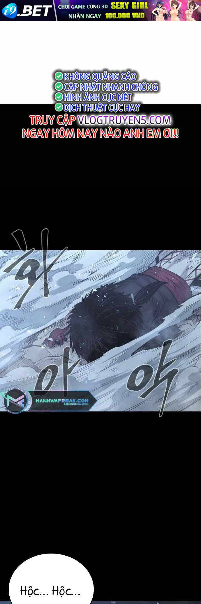 The Wailing Perversion Chương 14 Ảnh 2