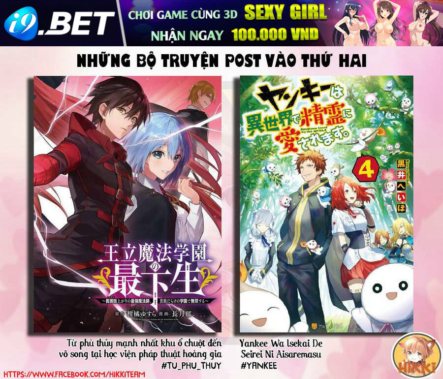 Yankee Wa Isekai De Seirei Ni Aisaremasu Chương 42 Ảnh 3