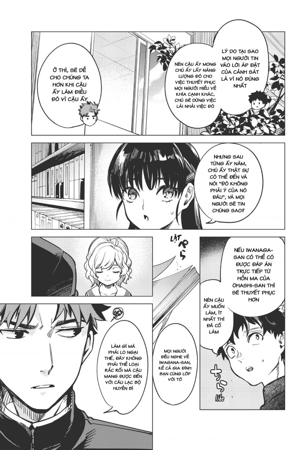 Kyokou Suiri Chương 29 Ảnh 47
