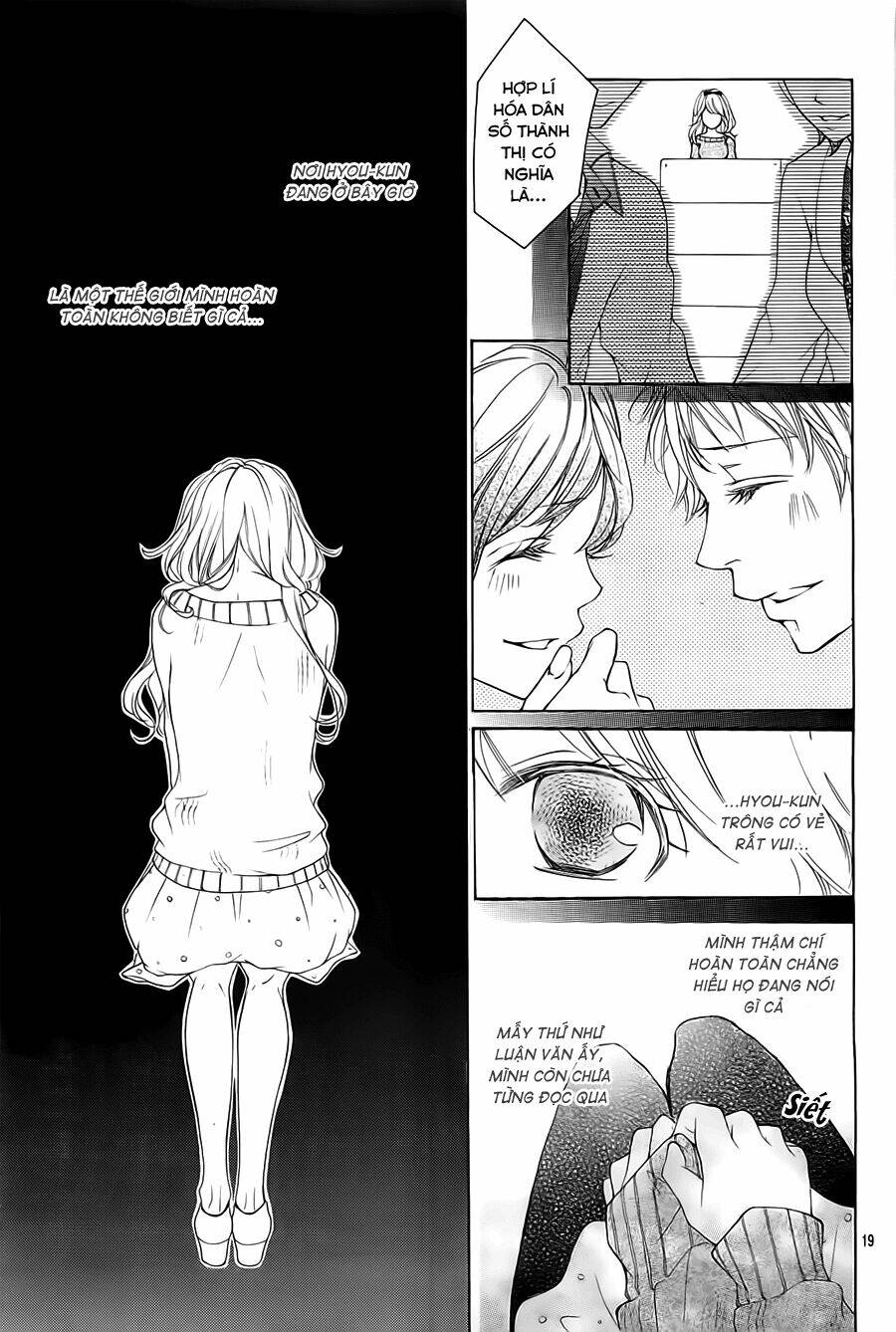 Hana Ni Kedamono Os Chương 1 Ảnh 23