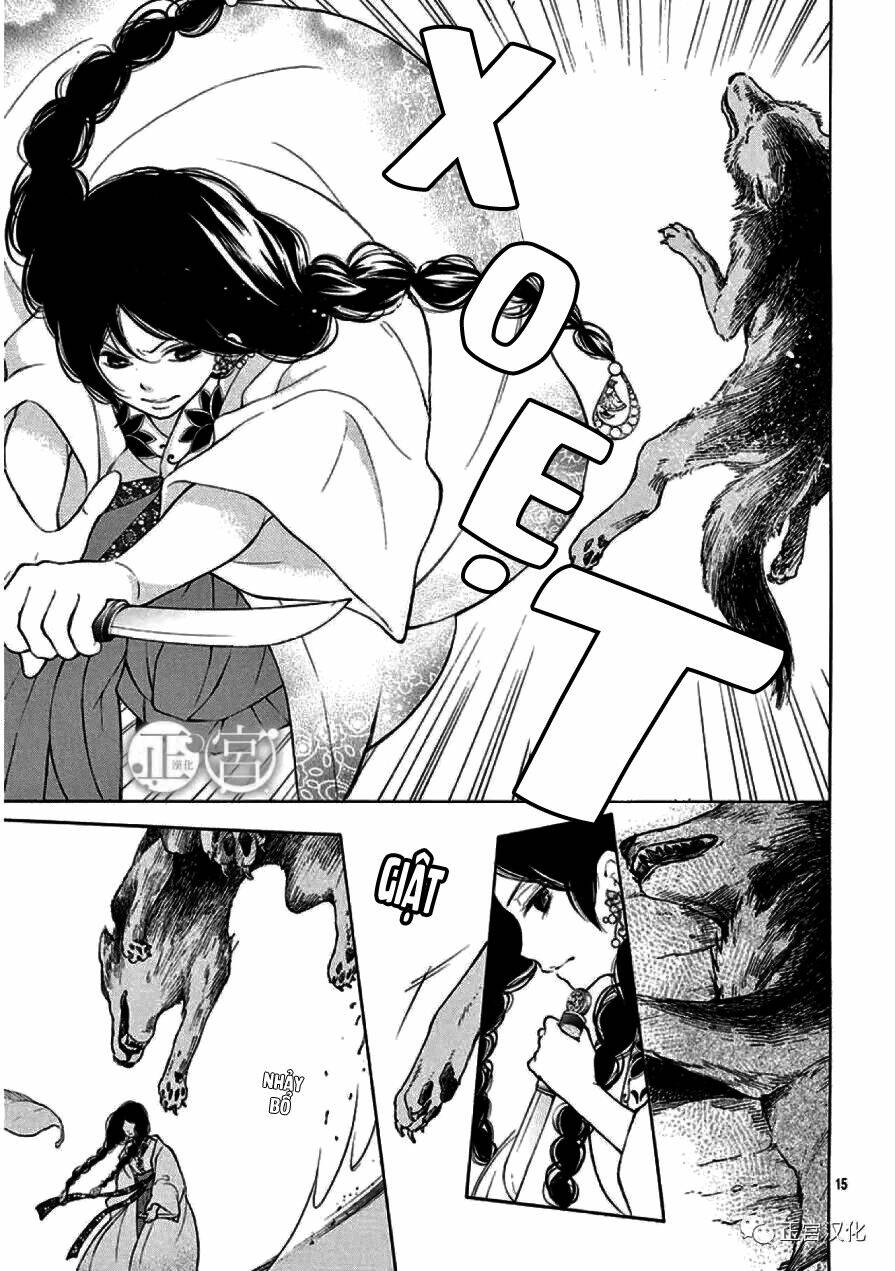 Kagehime No Konrei Chương 1 Ảnh 17
