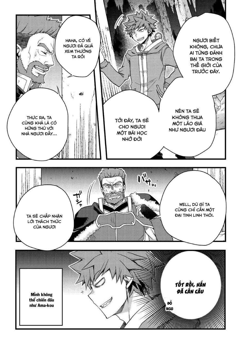 Yankee Wa Isekai De Seirei Ni Aisaremasu Chương 40 Ảnh 7