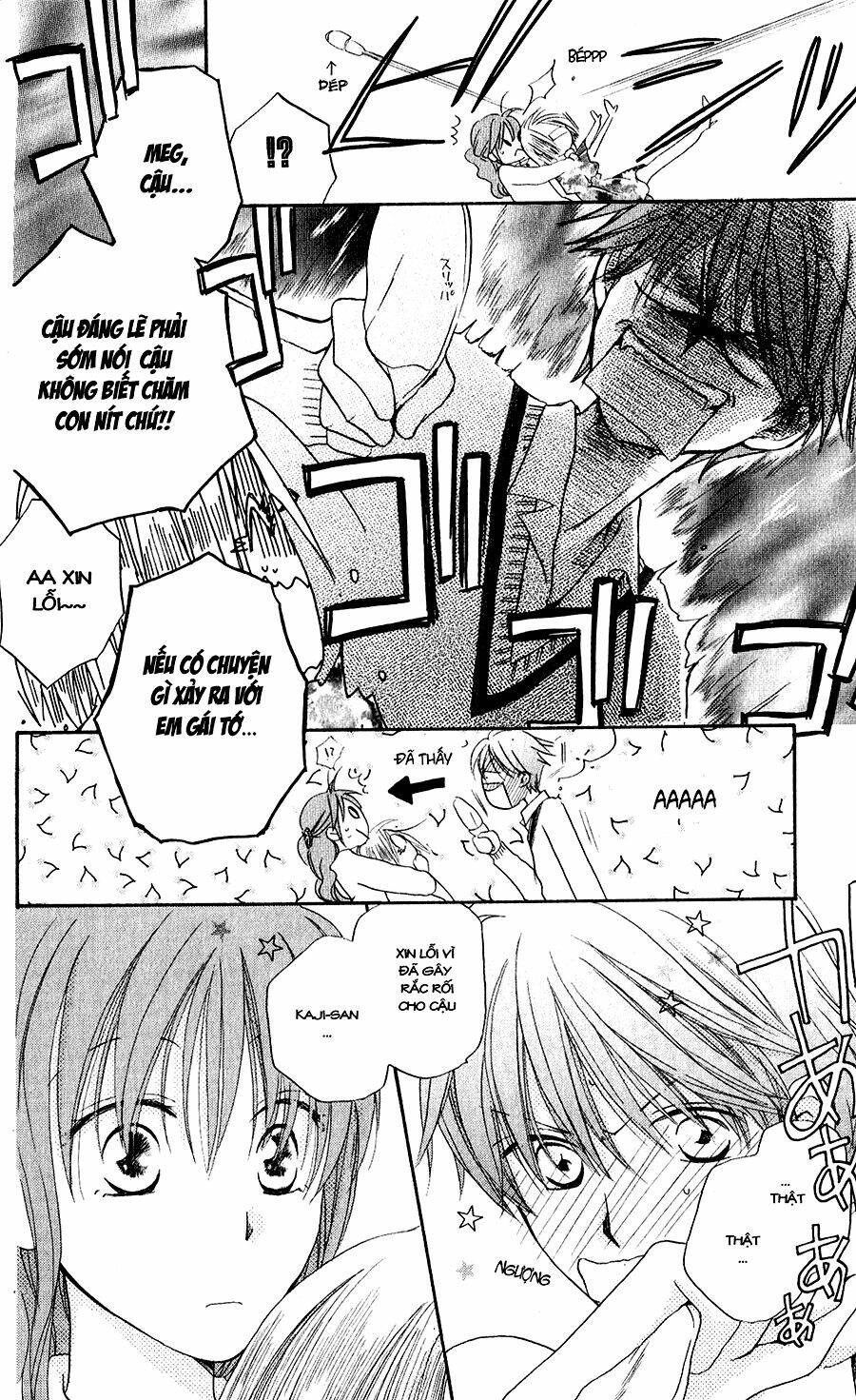Faster Than A Kiss - Kiss Yori Mo Hayaku Chương 48 Ảnh 11