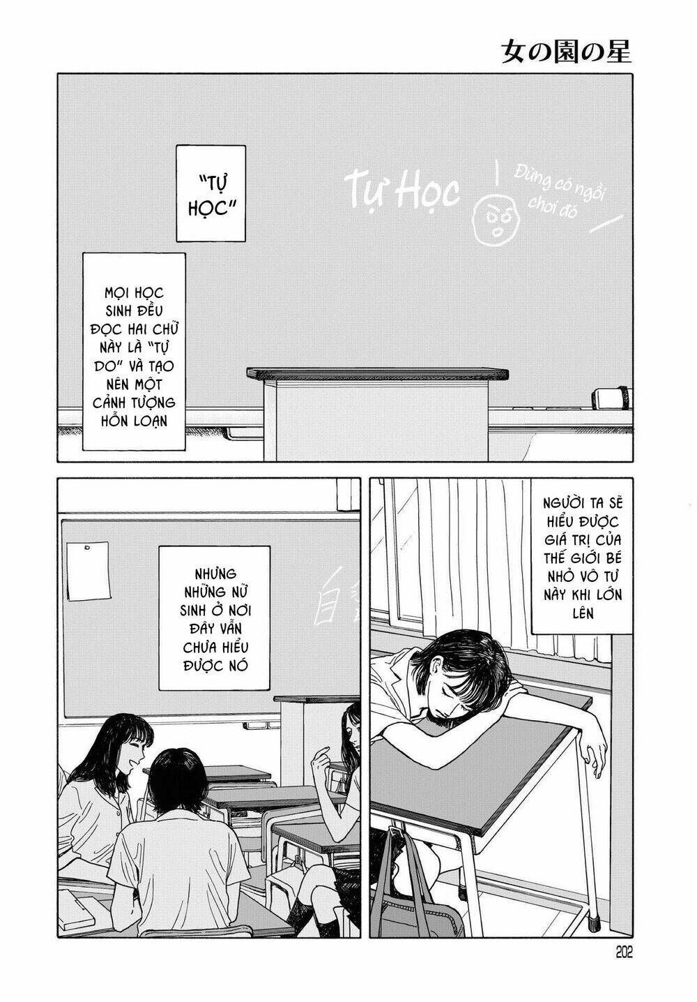 Onna No Sono No Hoshi Chương 10 Ảnh 7