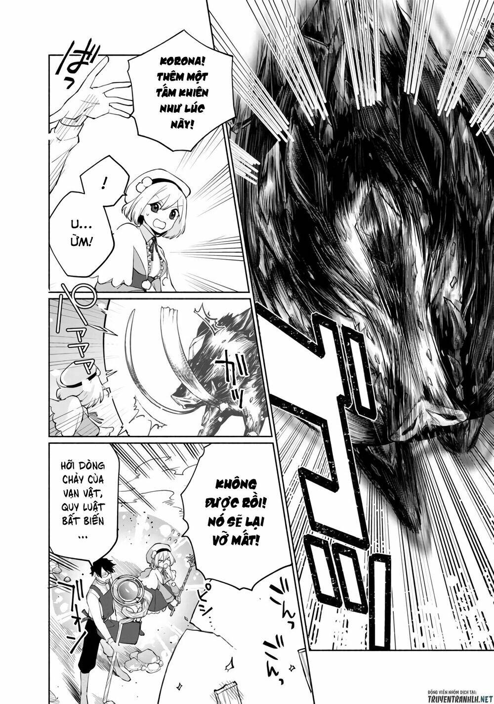 Boku No Kawaii Musume Wa Futago No Kenja Chương 1 Ảnh 37
