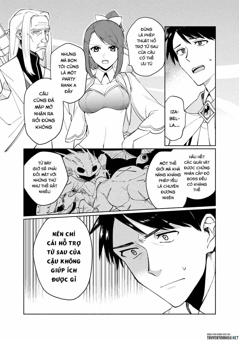Boku No Kawaii Musume Wa Futago No Kenja Chương 1 Ảnh 8