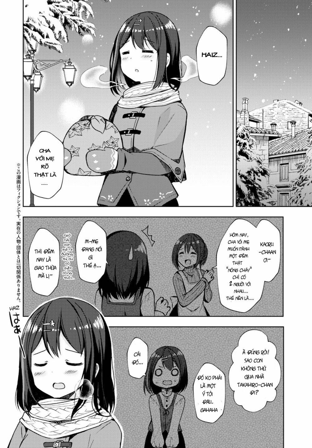 Free Life: Isekai Nandemoya Funtouki Chương 12.2 Ảnh 3