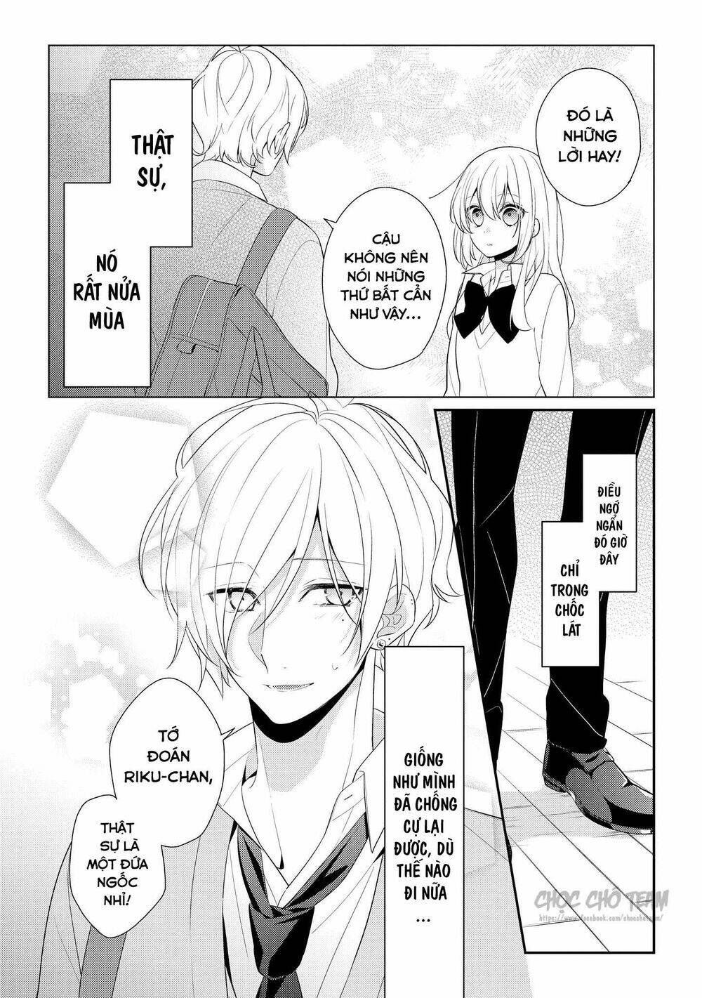 Houkago Wa Kissaten De Chương 6 Ảnh 19