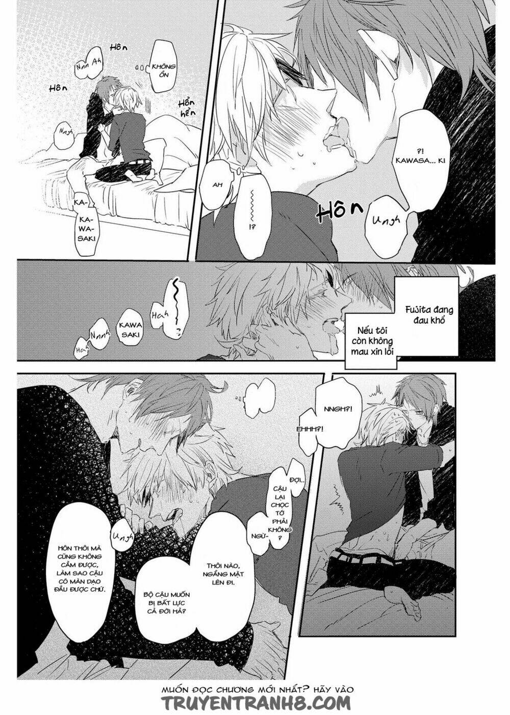 Oko-Sama Box Chương 1 Ảnh 28