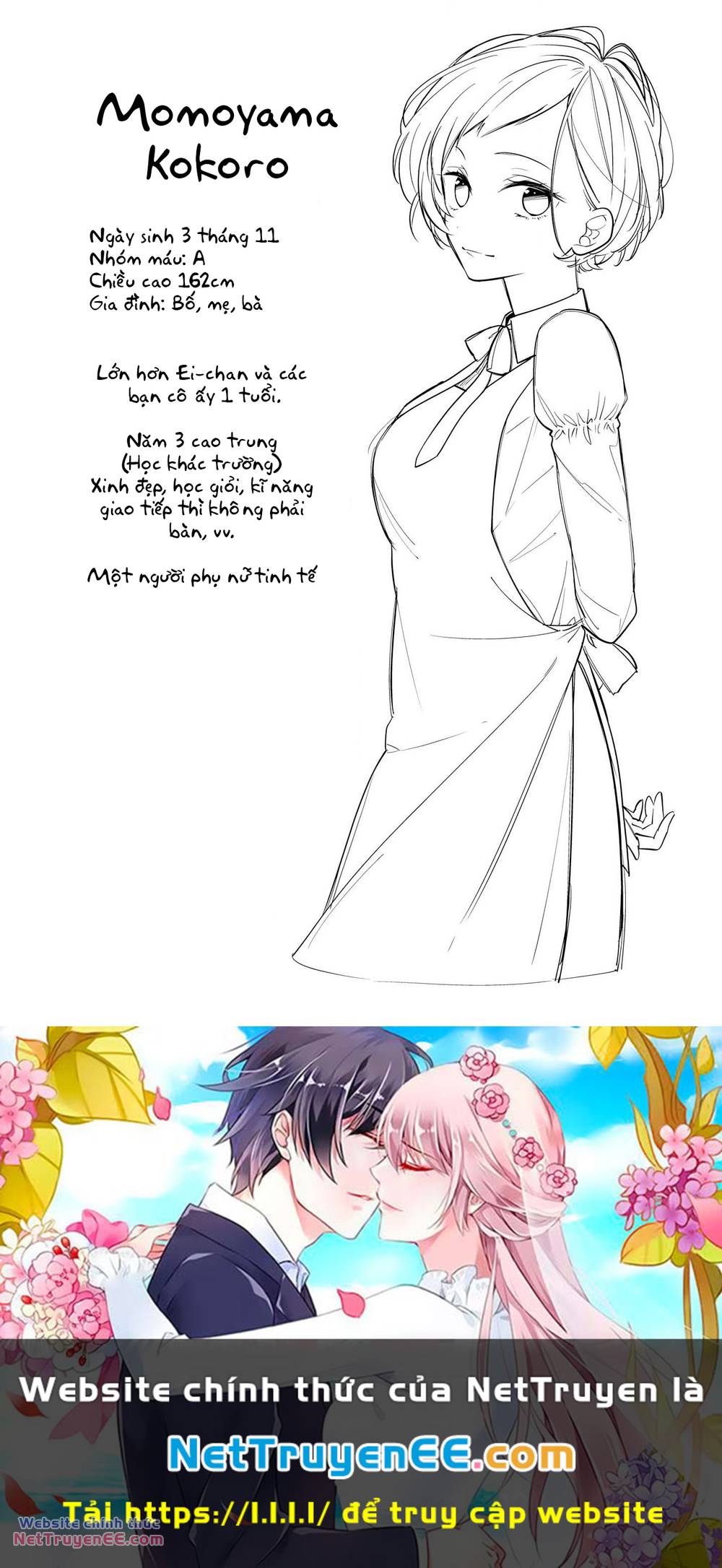 Houkago Wa Kissaten De Chương 8 Ảnh 28