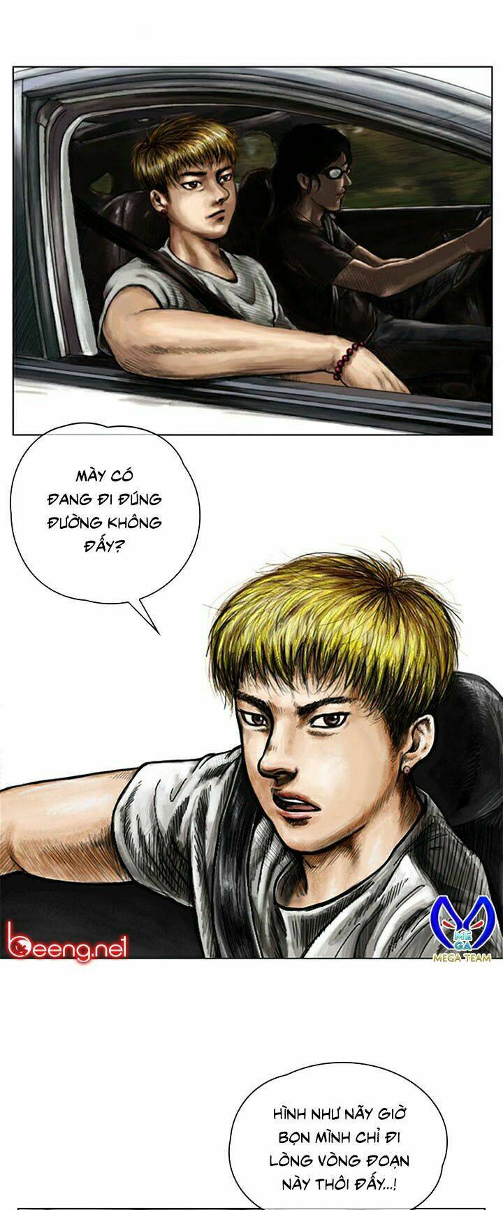 Ký Sinh Thú Webtoon Chương 1 Ảnh 4