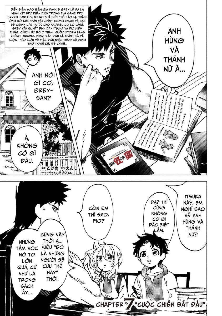 Akuninzura Shita B-Kyuu Boukensha - Shujinkou To Sono Osananajimi-Tachi No Papa Ni Naru Chương 7.1 Ảnh 2