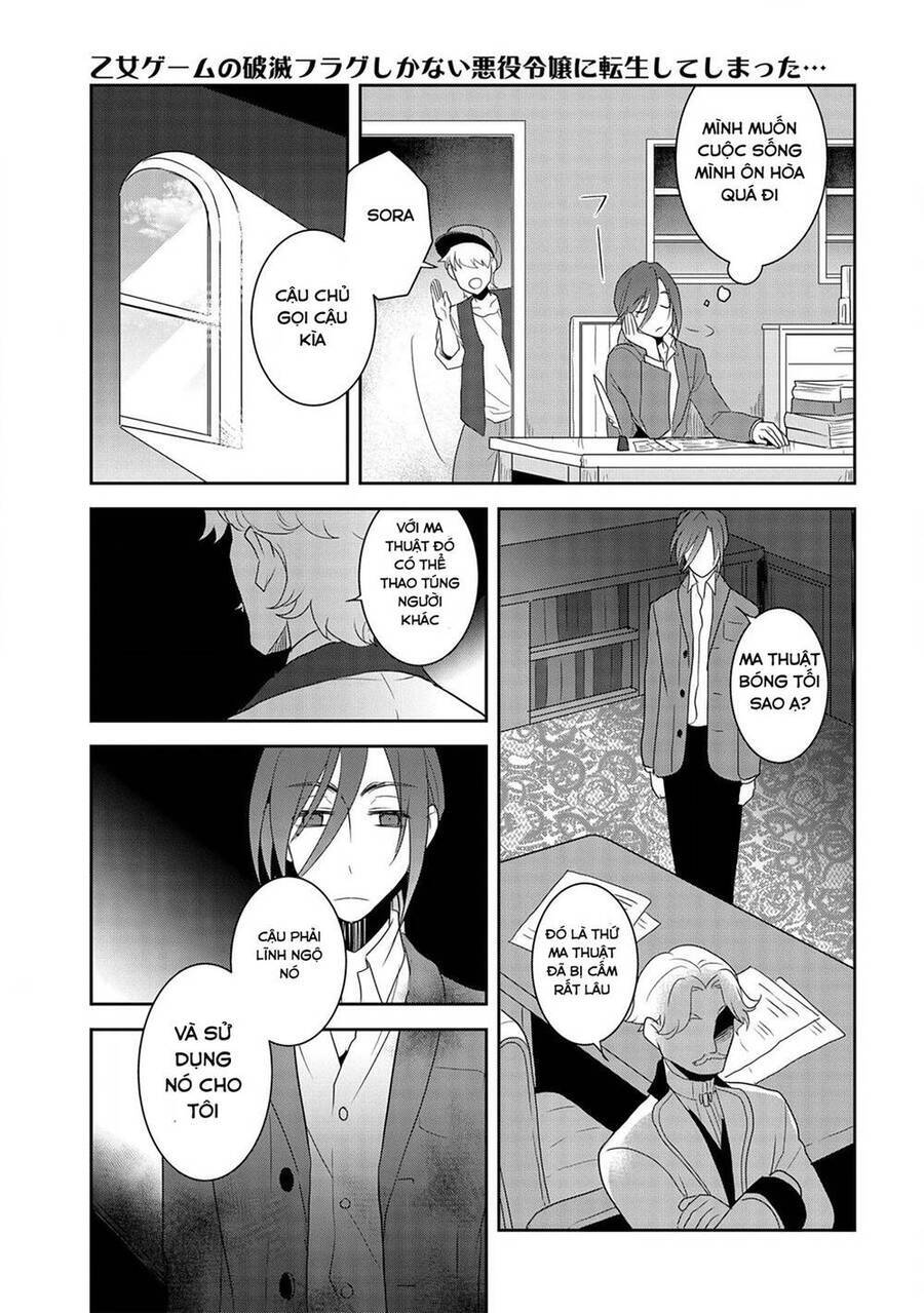 Sau Khi Được Tái Sinh, Tôi Bị Kéo Vào Game Otome Với Vai Trò Nữ Ác Nhân Và Bị Gắn Toàn Flag Đen... Chương 33.2 Ảnh 11