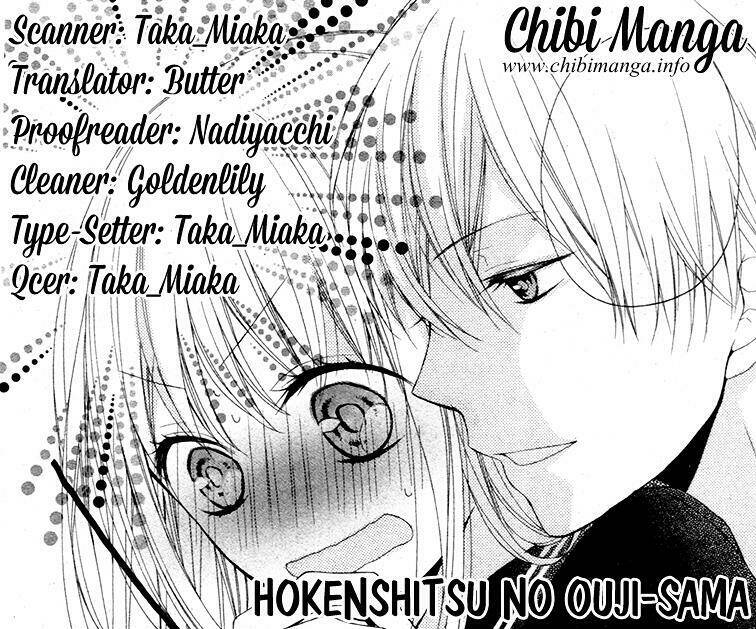 Hokenshitsu No Ouji-Sama Chương 1 Ảnh 5